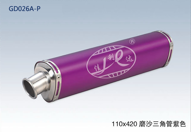 110x420 TRIANGLE FLAT PURPLE