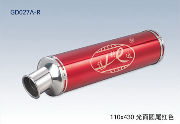 110x430 ROUND END BRIGHT RED