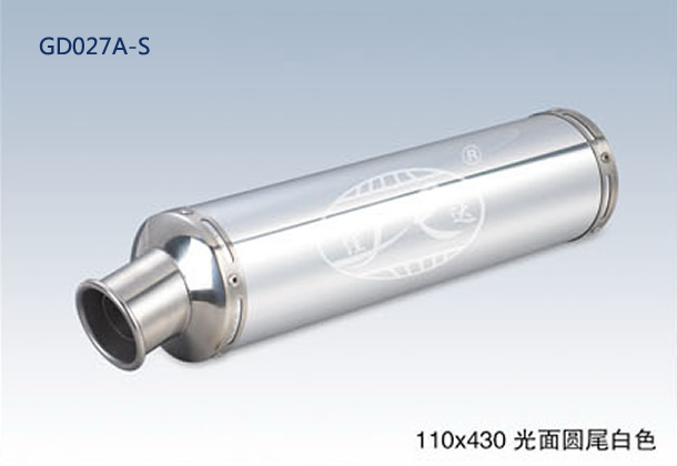 110x430 ROUND END BRIGHT SILVER