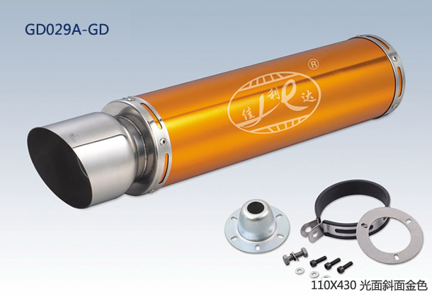 100x420 OBLIQUE END BRIGHT GOLD 