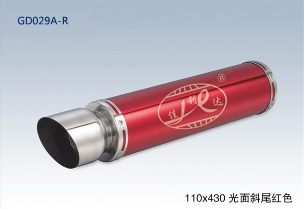 100x420 OBLIQUE END BRIGHT RED