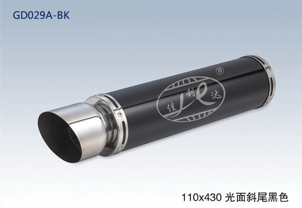 100x420 OBLIQUE END BRIGHT BLACK
