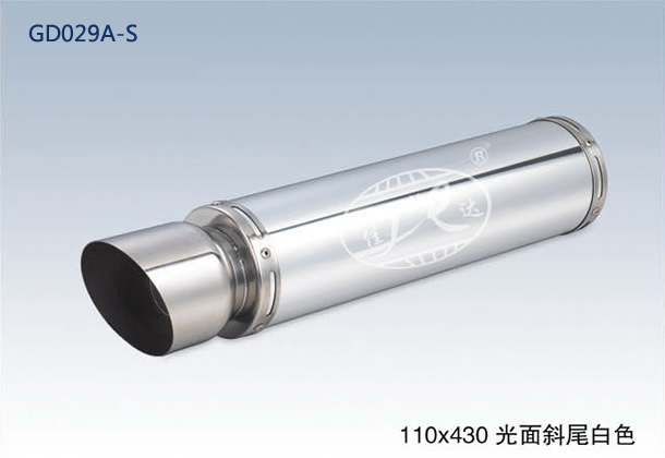 100x420 OBLIQUE END BRIGHT SILVER