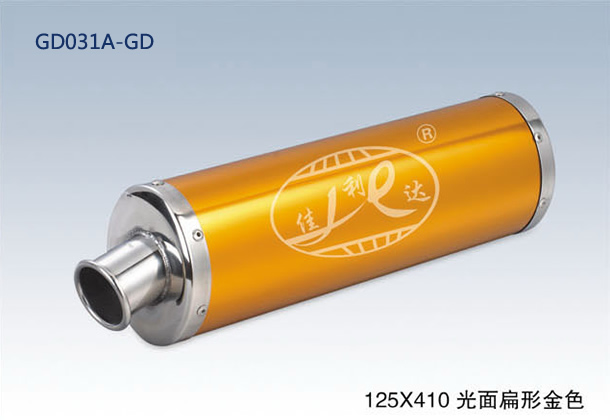 125x410 OVAL BRIGHT GOLD 
