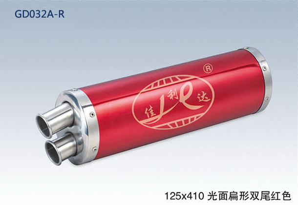 125x410 OVAL DOUBLE OUTLET BRIGHT RED