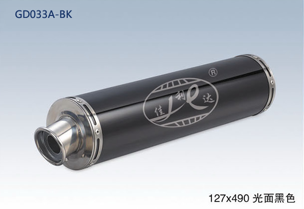 127x490 BRIGHT BLACK