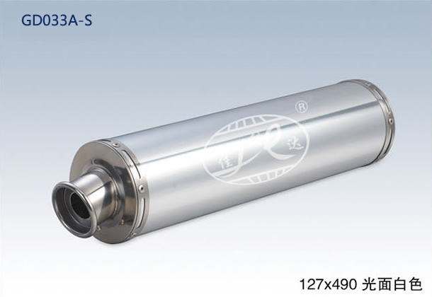 127x490 BRIGHT SILVER