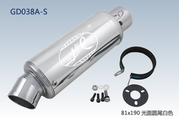 81x190 ROUND END BRIGHT SILVER
