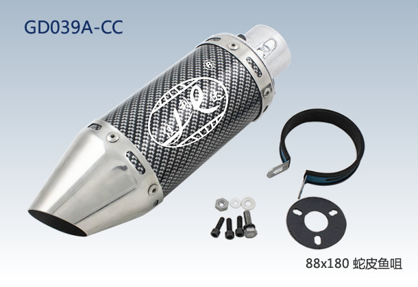 88x180 FISH HEAD COPY CARBON FIBER