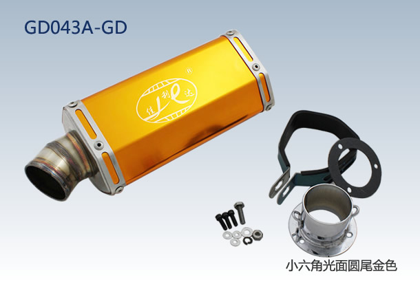 SMALL HEXAGONAL ROUND END BRIGHT GOLD
