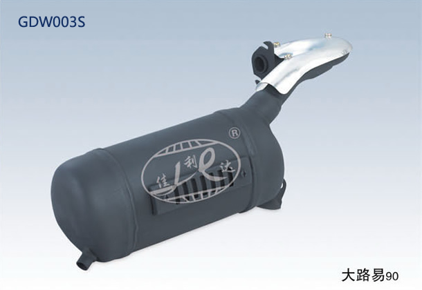 DA LU YI 90