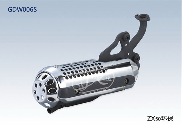 ZX 50 HUAN BAO