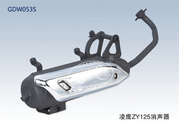 LING YING ZY 125
