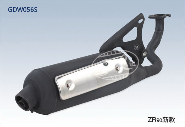 ZR 90 QUAN BAO OLD STYLE