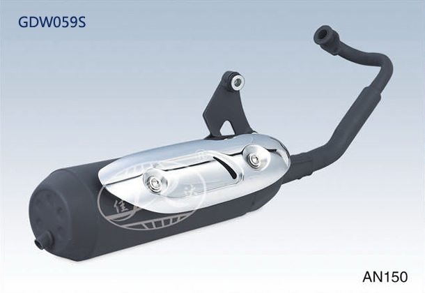 AN 150