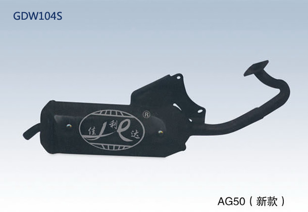 AG 50 NEW STYLE