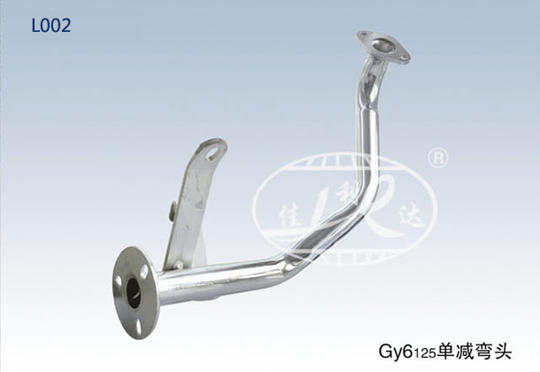 GY6 125 SINGLE SHOCK ABSORBER LINK PIPE