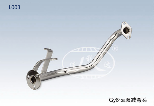 GY6 125 TWIN SHOCK ABSORBER LINK PIPE