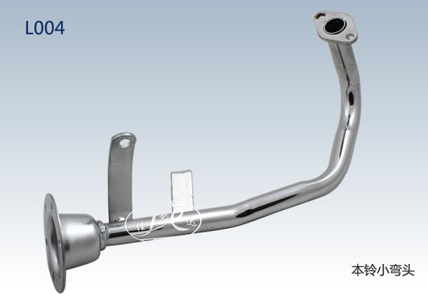 GY6-50 BIG FRANGE LINK PIPE