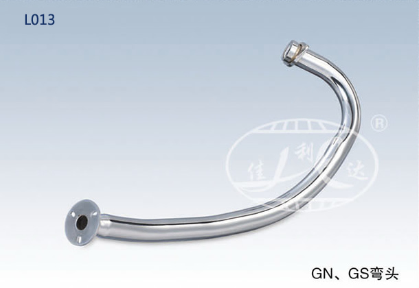 GN GS LINK PIPE