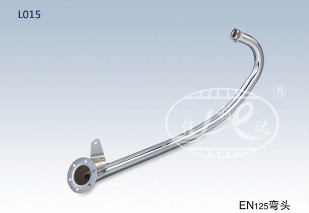EN 125 LINK PIPE
