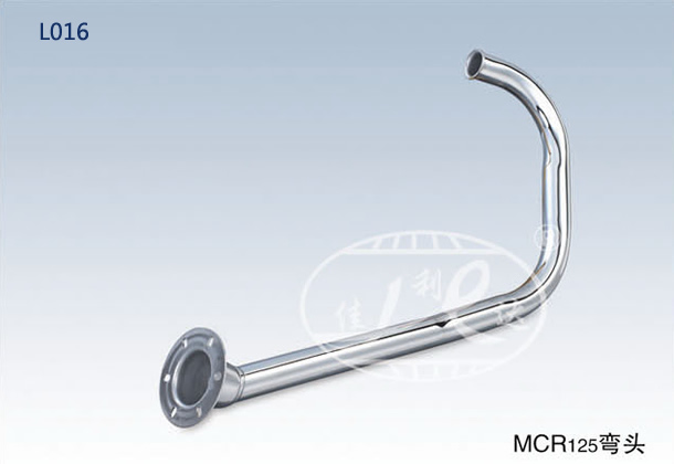 MCR 125 LINK PIPE
