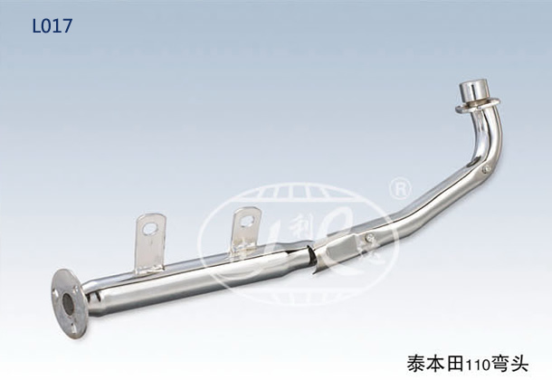 HONDA 110 LINK PIPE