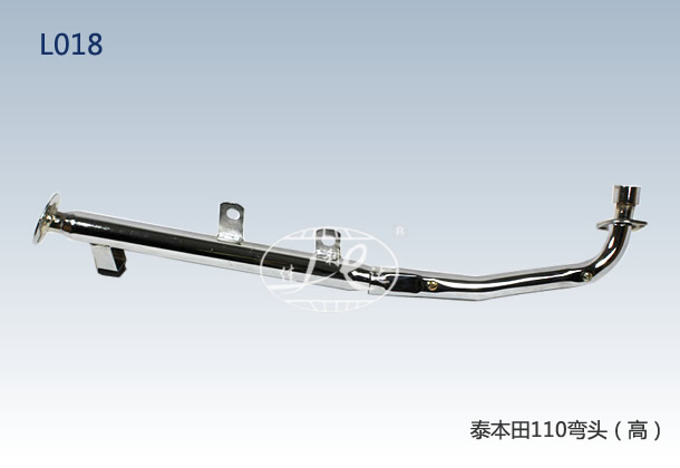 HONDA 110 LINK PIPE(HIGH)