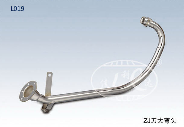 ZJ DAO BIG LINK PIPE