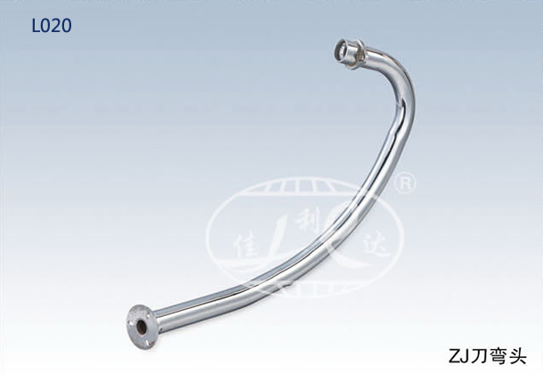 ZJ DAO LINK PIPE