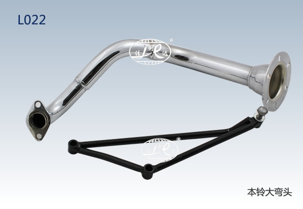 MODIFIED GY6/RS 50 SMALL LINK PIPE