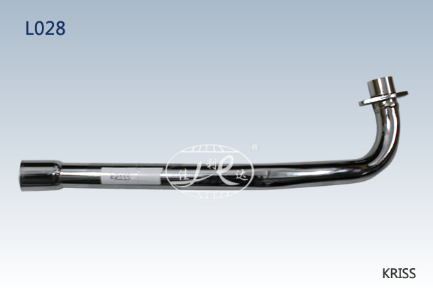 KRISS LINK PIPE