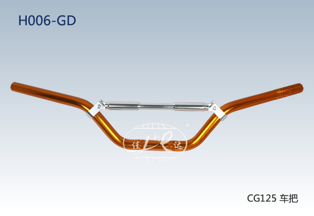 CG125 HANDLE BAR GOLD