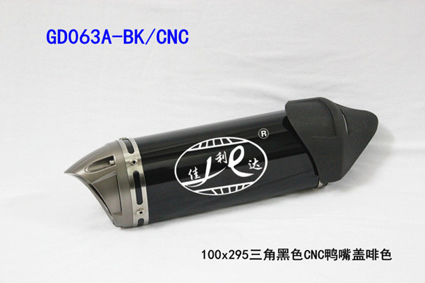 GD063A-BKCNC