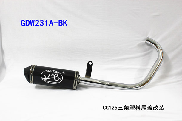 GDW231A-BK CG125