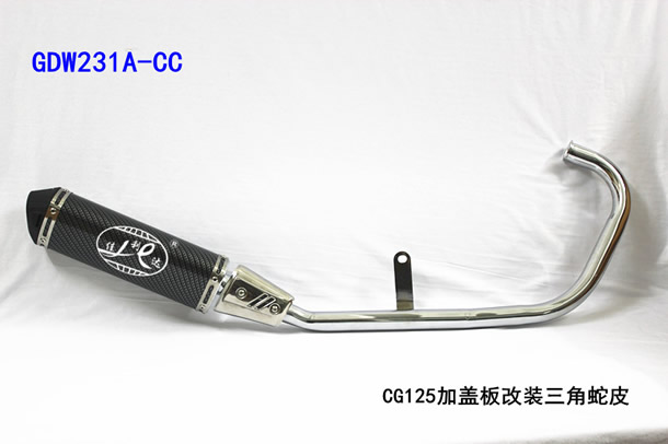 GDW231A-CC CG125