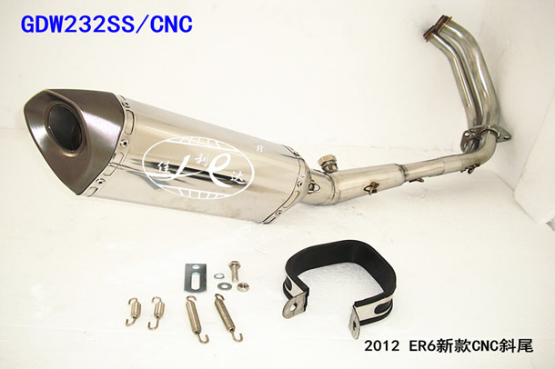 GDW232SS-CNC 2012 ER6