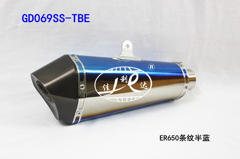 GD069SS-TBE ER650 STRIPE HALF BLUE