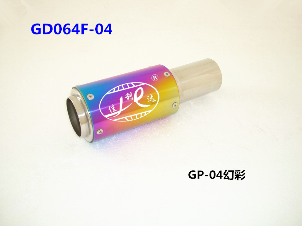 GD064F-04 GP-04 FLAME STAINLESS STEEL MUFFLER