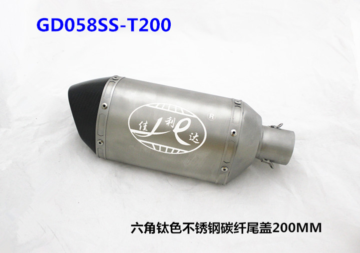GD058SS-T200 HEXAGON TITANIUM COLOR STAINLESS STEEL BODY CARBON FIBER END CAP 200MM