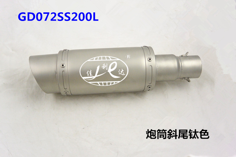 GD072SS200L OBLIQUE TAIL BARREL STYLE TITANIUM COLOUR STAINLESS STEEL MUFFLER