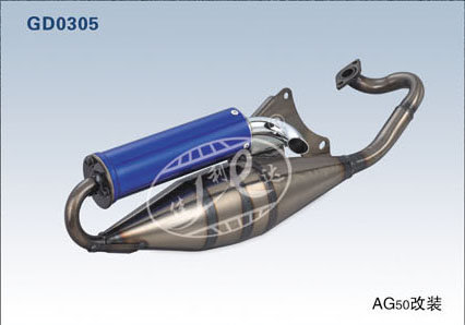 AG50 RACING MUFFLER