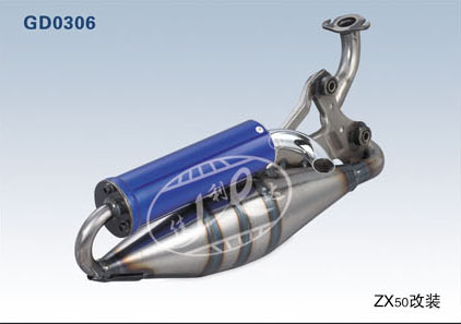 ZX50 RACING MUFFLER