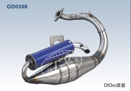 DIO50 AF18/28 RACING MUFFLER