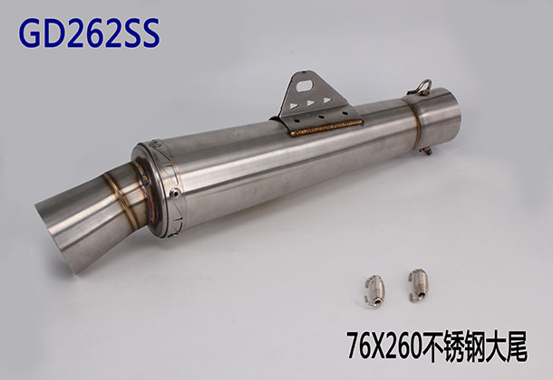 GD262SS