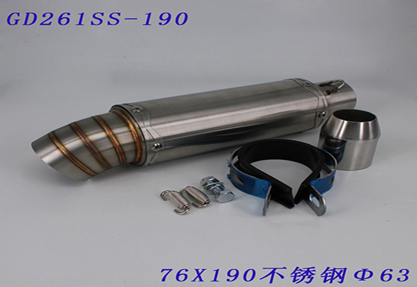 GD261SS-190