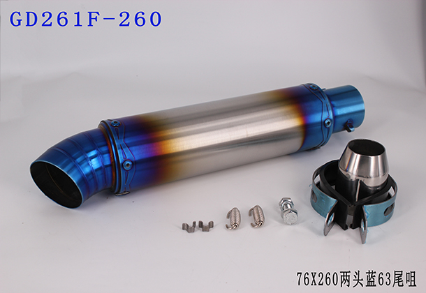 GD261F-260