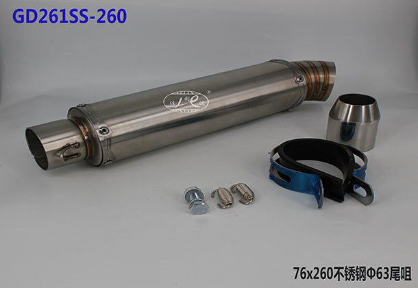 GD261SS-260