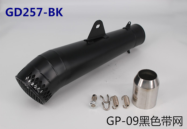 GD257-BK