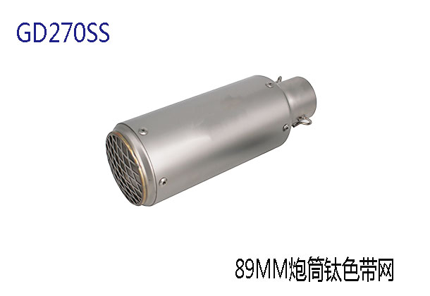 GD270SS